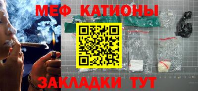 PSILOCYBIN Будённовск