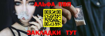 PSILOCYBIN Будённовск