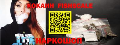 ГАЛЛЮЦИНОГЕННЫЕ ГРИБЫ Бугуруслан