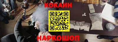 ГАЛЛЮЦИНОГЕННЫЕ ГРИБЫ Бугуруслан