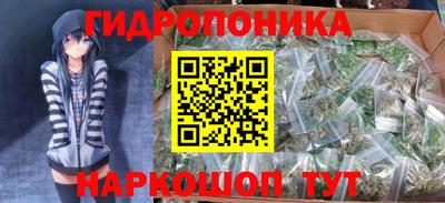 PSILOCYBIN Будённовск