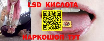 прущая мука Бузулук