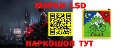 прущая мука Бузулук
