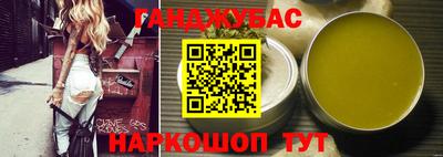прущая мука Бузулук