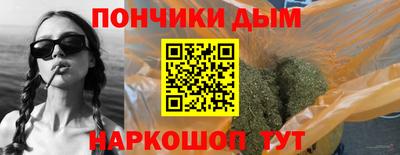 кокаин Красноармейск