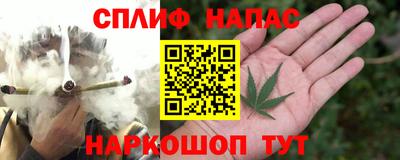 ГАЛЛЮЦИНОГЕННЫЕ ГРИБЫ Бугуруслан