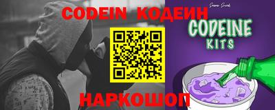 ГАЛЛЮЦИНОГЕННЫЕ ГРИБЫ Бугуруслан