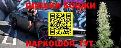 прущая мука Бузулук