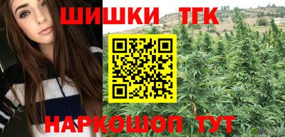 PSILOCYBIN Будённовск