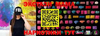 прущая мука Бузулук