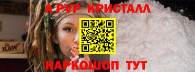 PSILOCYBIN Будённовск