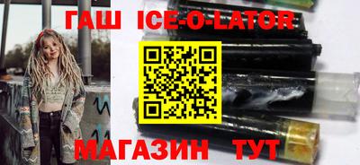 ГАЛЛЮЦИНОГЕННЫЕ ГРИБЫ Бугуруслан