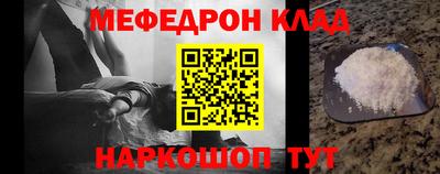 ГАЛЛЮЦИНОГЕННЫЕ ГРИБЫ Бугуруслан