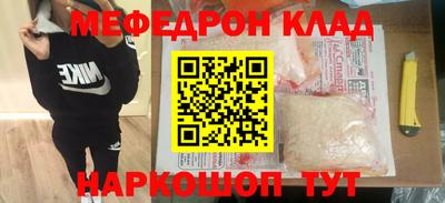 кокс Кохма