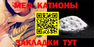 прущая мука Бузулук